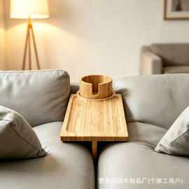 跨境木质家用客厅沙发缝隙托盘带杯架懒人零食水果遥控器收纳盘