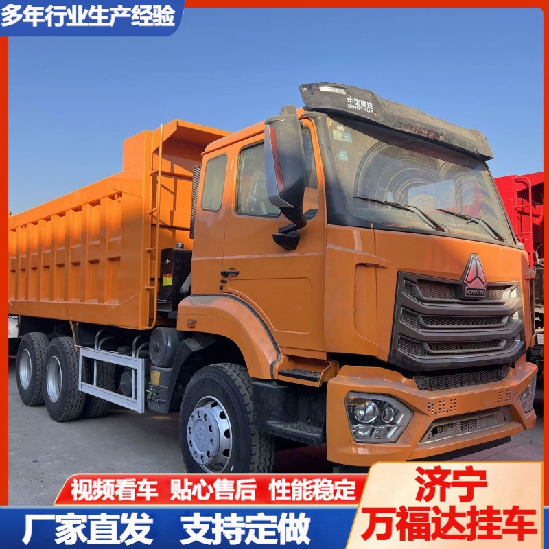 Factory Cross-Border Howo Heavy-Duty Dump Truck, Coal and Stone Dump Truck, Urban and Rural Construction Waste Removal and Transport Vehicle