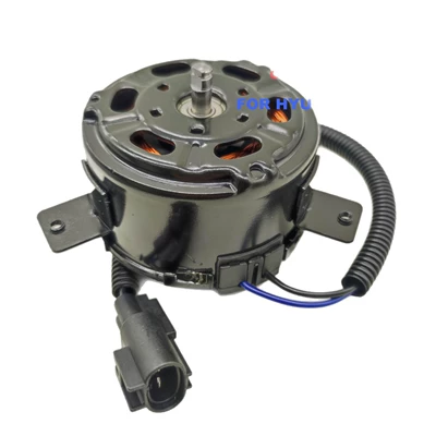 Motor, Fan
