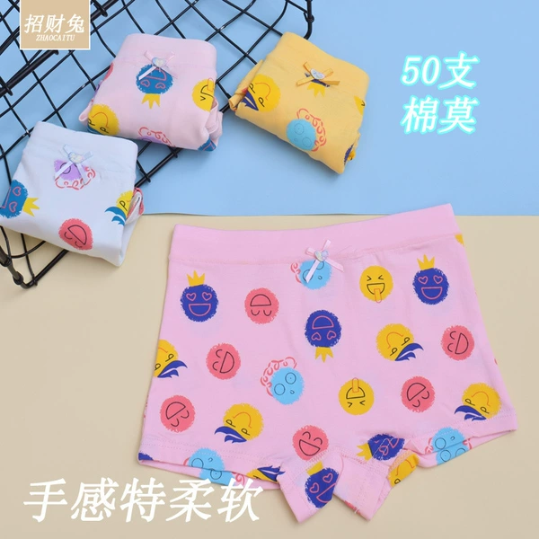 6974 cottonmo (super soft)