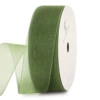 Olive green (2.5 cm wide)