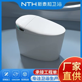 浴缸;智能马桶;普通马桶