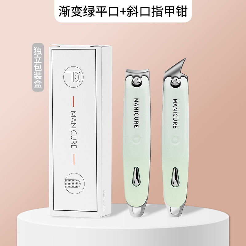 그라디언트 그린 워터 드롭 플랫 네일 클리퍼 + 비스듬한