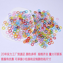 DIY�Ʒ��� ���ٲ�ɫ�����]��Ȧ耳ג�Ȧ�ֹ������B��Ȧƴ���羳