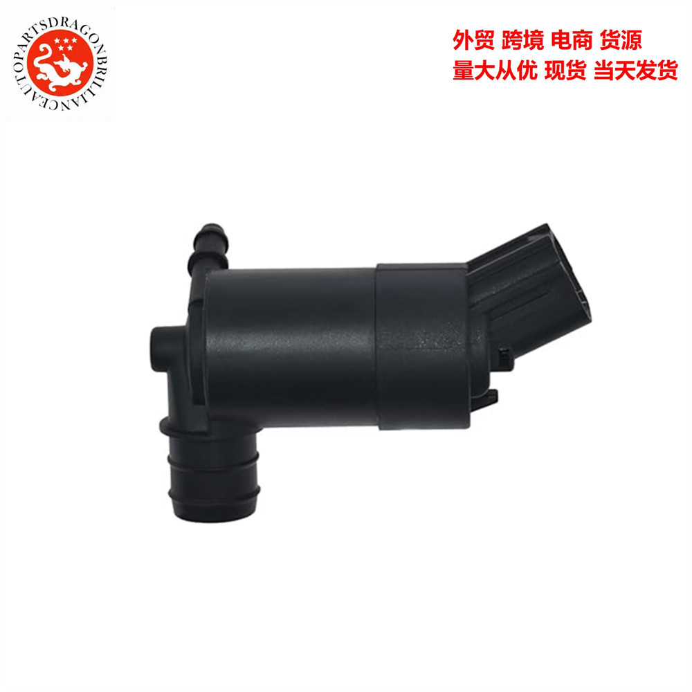 98510 - G8000 es adecuado para el motor de limpieza de limpieza de limpiaparabrisas Hyundai Accent 98510G8000