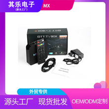 2025�¿�XQPRO 4K�羳�W�j�C픺����QTVBOX�ҕ�����{����׿����