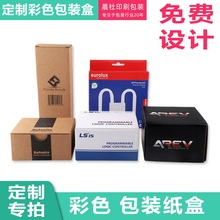 ɫbмӆ㼈װ弈zӡNĤغwC