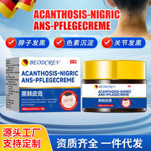 �ڼ�Ƥ�����ÉTĨ�������澏���Ӻ��P����ɫ�س��eϥ�w�ڸ첲���