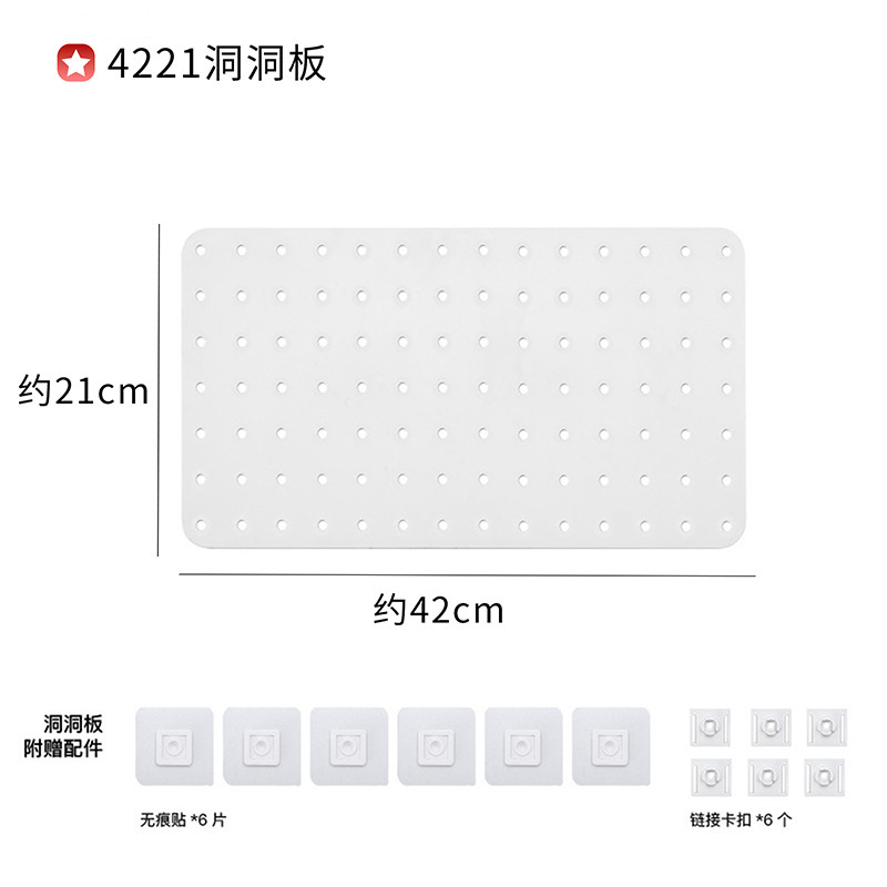 デスクトップ収納ラックホールボードデスク学生ホームオフィス本棚収納整理ラック収納棚収納ラック|undefined