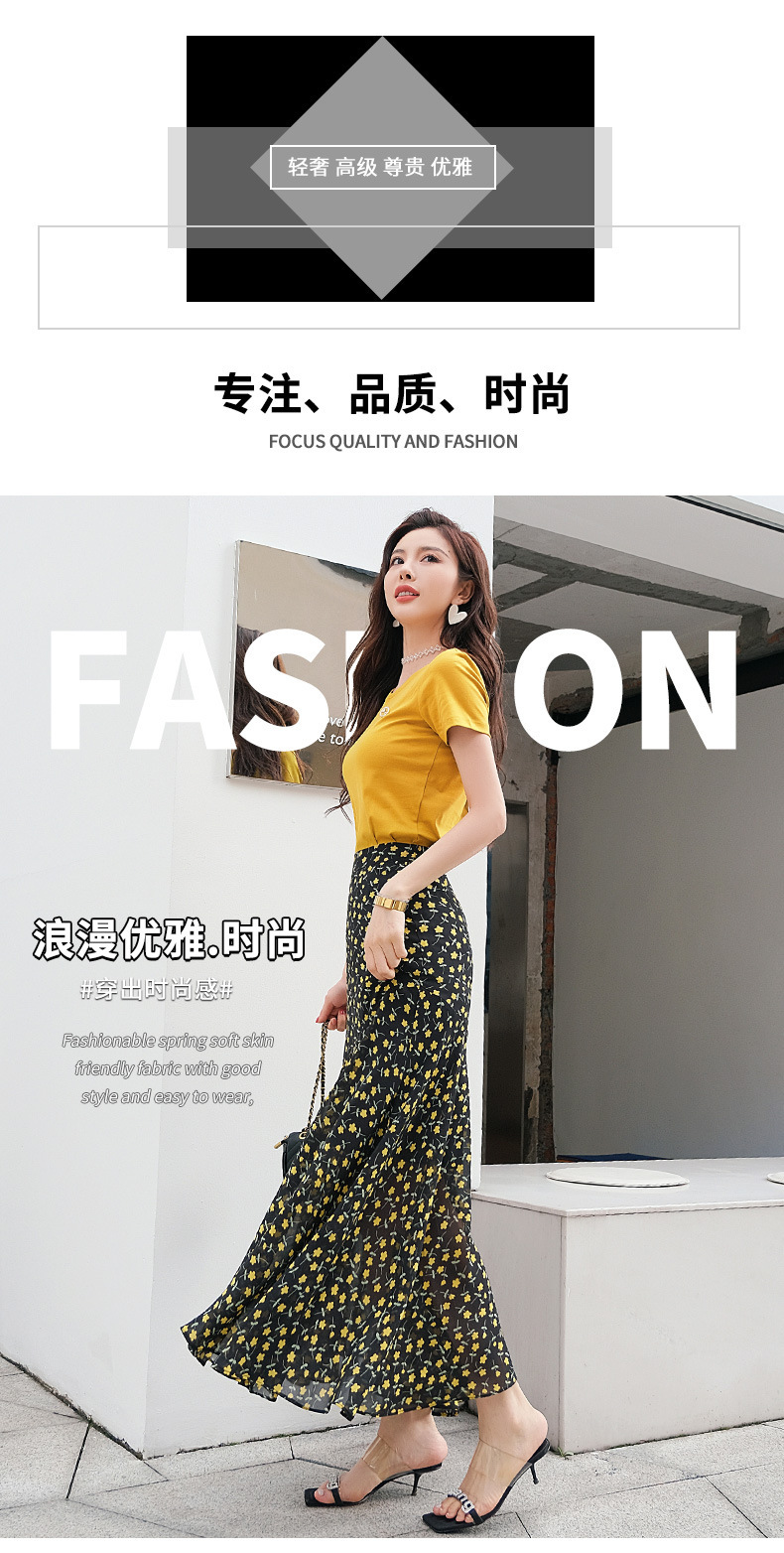1290春款裙子詳情頁_01.jpg
