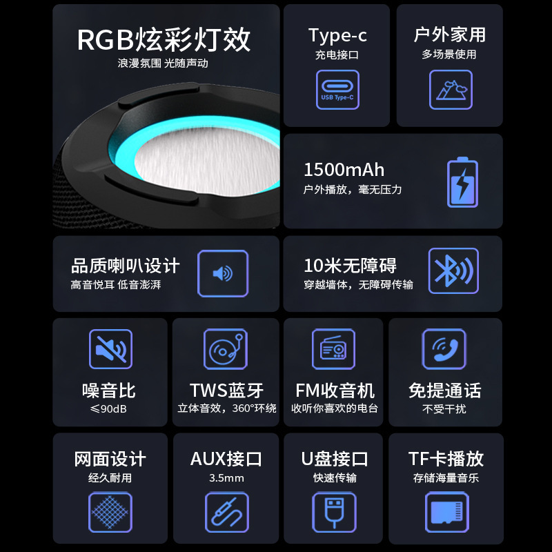 屋外ポータブルbluetoothスピーカーワイヤレス防水小型携帯サブウーファポータブル多機能bluetoothオーディオ|undefined