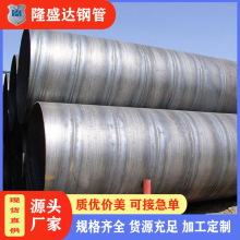 ��������䓹����a�S ����̼䓹� 219-2820��ڏ��p���񻡺��ӹ܏S