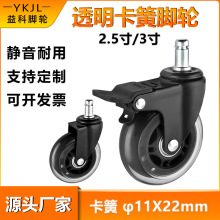 �k����݆�� ��X�D��͸��pu�f��݆���x܇���ɲ�U�_݆�k����݆��