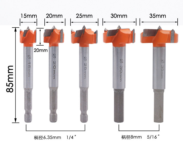 红色木工开孔器套装5PC详情图_02.jpg