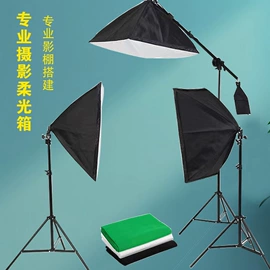 摄影摄像背景;摄影支架;摄影摄像器材