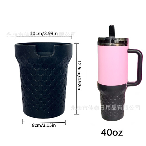 Transfronterizo Amazon Hot 40oz Ice Ba Cup Cover, abeja base Cup Cover, taza de automóvil silenciosa en stock