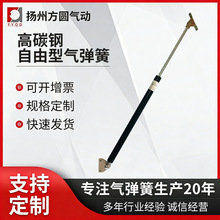 ��̼������͚⏗�� �S�ҹ������֧�ΗU ���s���A����䓹�Һ���U