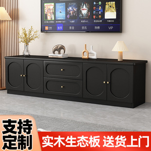 New Modern Simple Solid Wood Tv Cabinet Living Room High Storage Cabinet Bedroom Storage Cabinet Small Apartment Floor Cabinet Low Cabinet