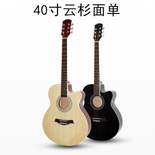 �������{ľ�����S�ҡ����Sֱ����40���ɼľ�ΰ�ľ����Guitar