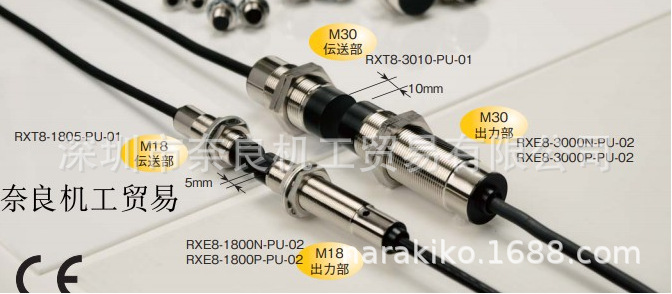 �ձ�b-plus������BES517 RQ1204DA-J3���