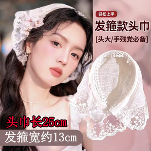 ���������p5Ԫ����Ҳͬ���ٽz�^���l��Ů�ļ��������հl���Շ���