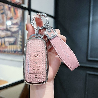 Chery Erez 8 Key: Car key bag