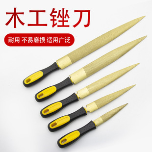 Gold File, Wooden File, Pointed Wooden File, Gold File, Rosewood File 6inch 8inch 10inch 12inch