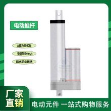 늄��ƗU��s�Uֱ��늙C12v΢С��늸�24V���������������I��