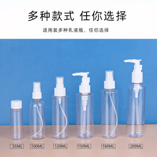 �S��pet���yƷ͸�����χ��Fƿ��yʽ���^���Fƿ���yƷ��Һ���bƿ