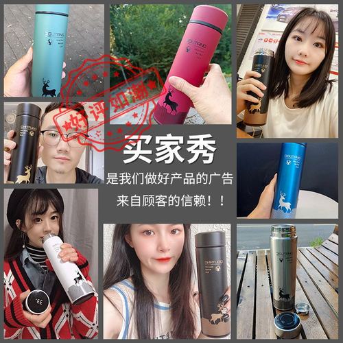 316 Stainless Steel Thermos Cup Set LED Smart Thermometer Cup Lid Water Cup Fashion Business Gift Box Cup Customization