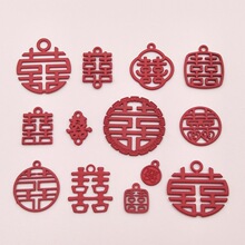 ���ź��և���diy��Ʒ��� �»�ϲ��鷿ϲ�����װ�ε�׹�Ͻ����