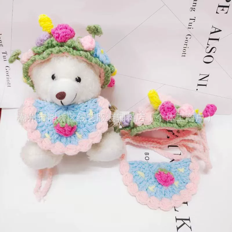 Готовая сумка плюшевая кукла кукла мультяшная кукла