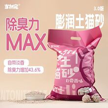 ����؈ɰ�����Y�F��o�ۉm��ճ��10kg�����羳���Sһ���������l
