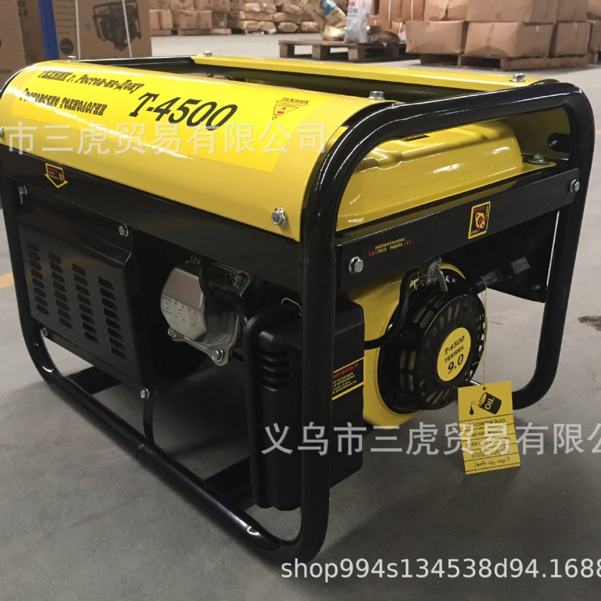 Generador de gasolina de 2KW se puede usar para herramientas eléctricas domésticas y exteriores.