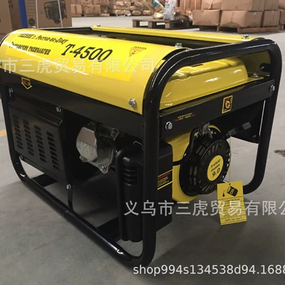 in Household Field – Avtomobil generatorları