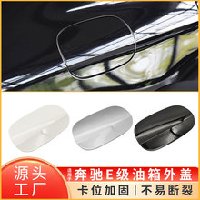 �m���16-23�걼�YE��ȼ�������w��W213���Ϳ��w��2137540000