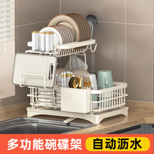 �����ˮ���������ÿɲ�жˮ����������̲;�̨��������������