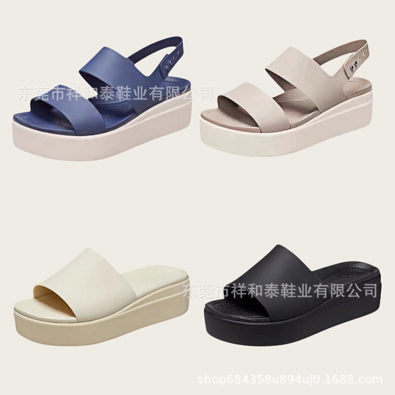 Croc-Style Shoes, Women's Sandals, Brooklyn Comfortable Lightweight Casual Thick-Soled Wedge Sandals Wholesale