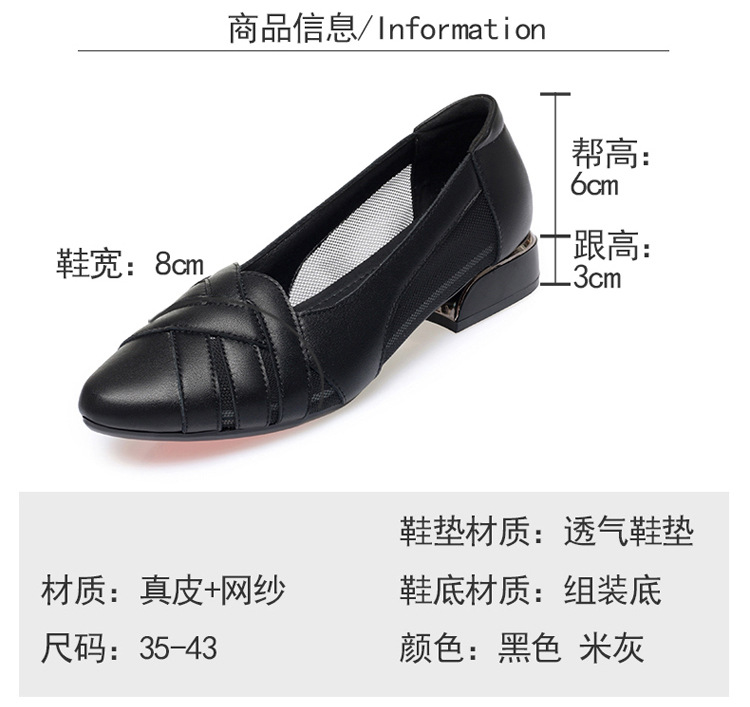 Sandal nữ da bò gót vuông thấp quai chữ V miệng nông mùa hè — Màu be xám (toàn bộ da bò) chi tiết 3