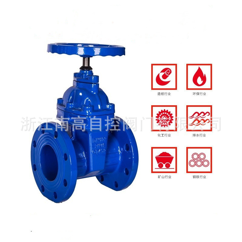 球墨铸铁人防防护法兰暗杆闸阀Z45T-16Q铜杆铜芯闸阀暗杆闸阀