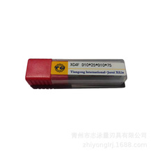 KӲ|Ͻuƽ^㊵1 2 3 4 5 6-20I 55 L