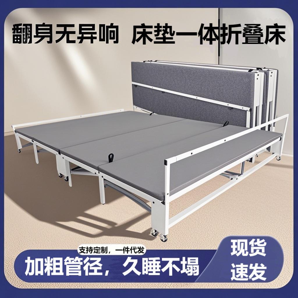 折叠床办公室午休床单人床简易休闲床医院陪护折叠床收纳柜一体式