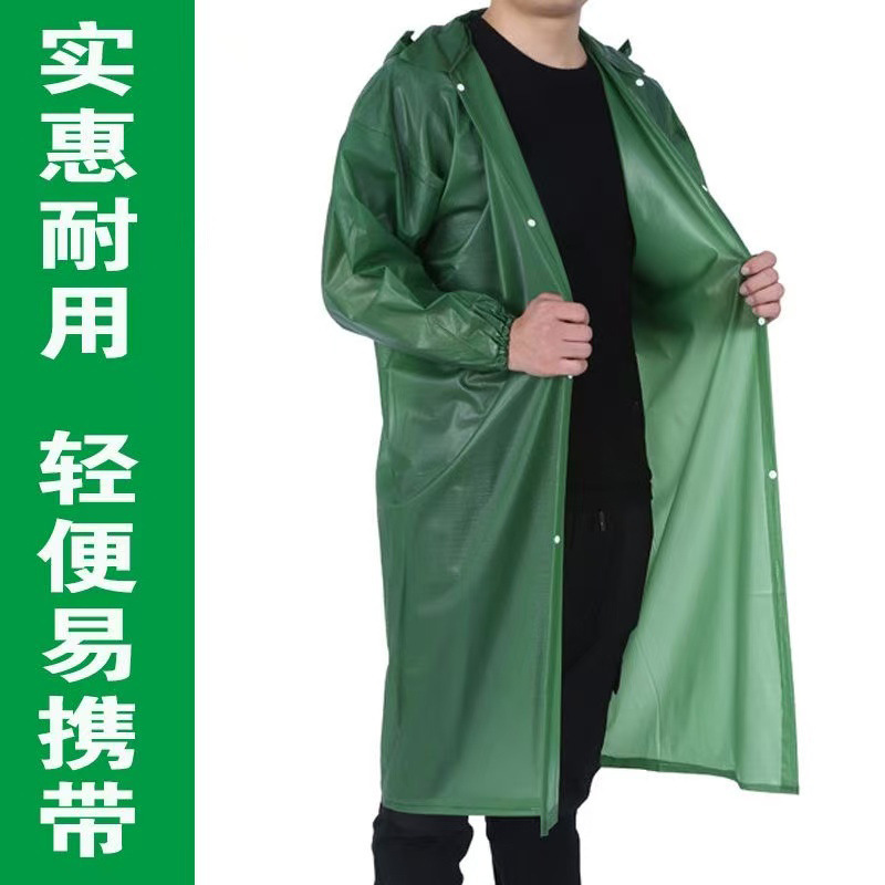 Raincoat, Green Reflective Poncho, One-Size-Fits-All, Reflective Rainwear, Labor Protection, Flood Prevention, Outdoor, Long Full-Body Style Raincoat, Green Reflective Poncho, One-Size-Fits-All, Reflective Rainwear, Labor Protection, Flood Prevention, Outdoor, Long Full-Body Style