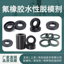 RC3201C���zˮ��Óģ�� �h���o���� �͸ߜض���|�m��