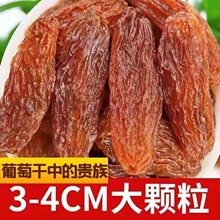 �½��خa�t�������Ѹ�500g�����w����������ʳ�ؼ���������؛ԭζ