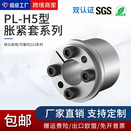 木工机械;机床主轴;伺服驱动器