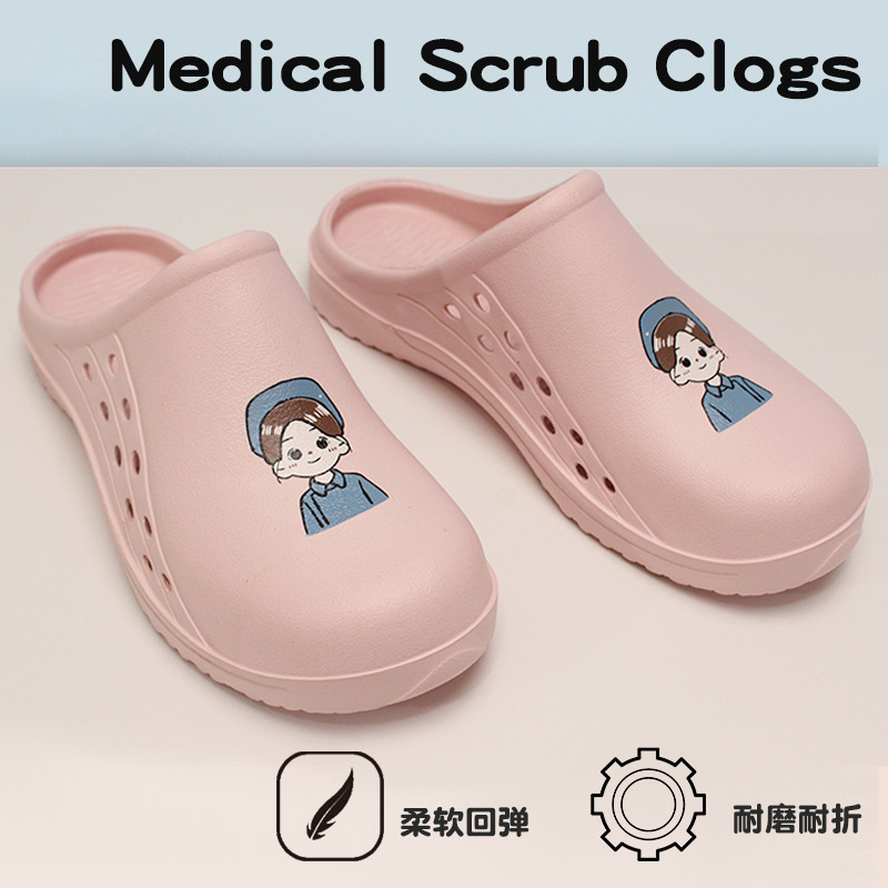 Surgical Clogs for Women, Hole-In-The-Wall Shoes for Operating Rooms, Men's Medical Work Shoes, Non-Slip, Breathable, Thick-Soled, Comfortable for the Feet Surgical Clogs for Women, Hole-In-The-Wall Shoes for Operating Rooms, Men's Medical Work Shoes, Non-Slip, Breathable, Thick-Soled, Comfortable for the Feet