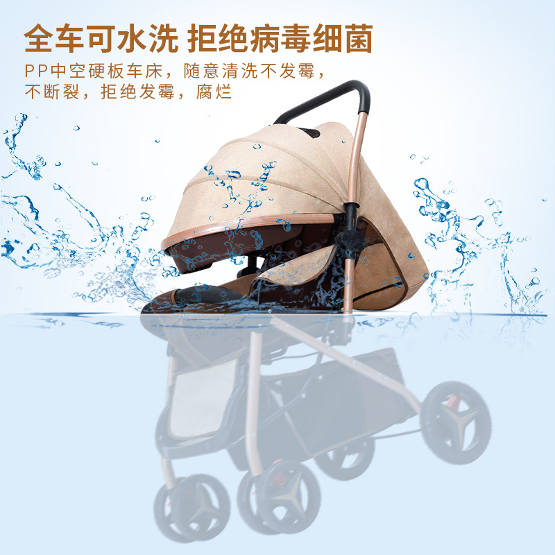 Cochecito para pasear a los niños, se puede sentar y acostar, cochecito infantil bidireccional, ligero, con vista alta, cochecito plegable con cuatro ruedas.
