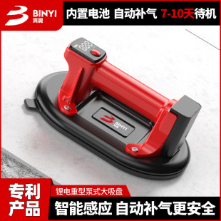 늄����P�ɴu�Ԅ��a����N��ذ岣��������������չ̶�������