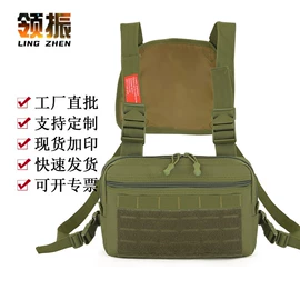 运动背包;战术双肩背包;儿童双肩包